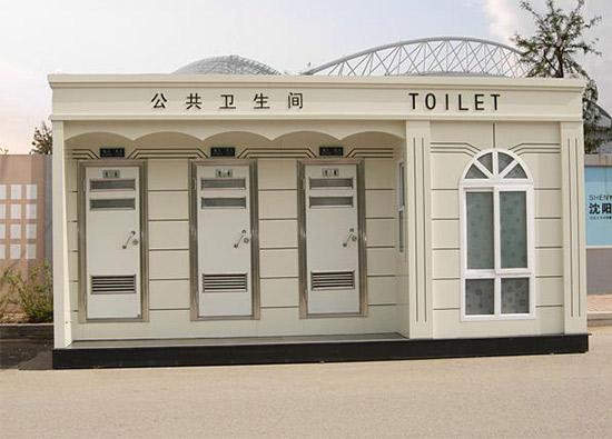 城市蘑菇官方网站下载入口安卓厂家