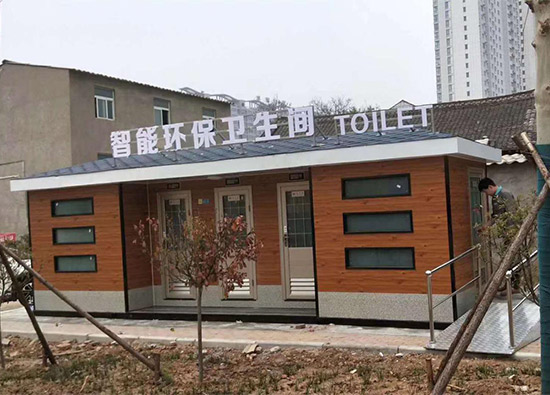 重庆环保蘑菇视频黄色网站