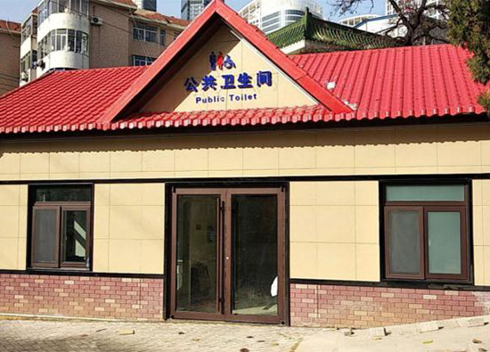 云南蘑菇视频黄色网站定制