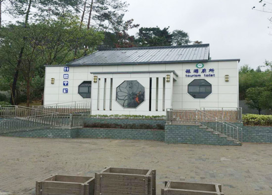 重庆蘑菇官方网站下载入口安卓